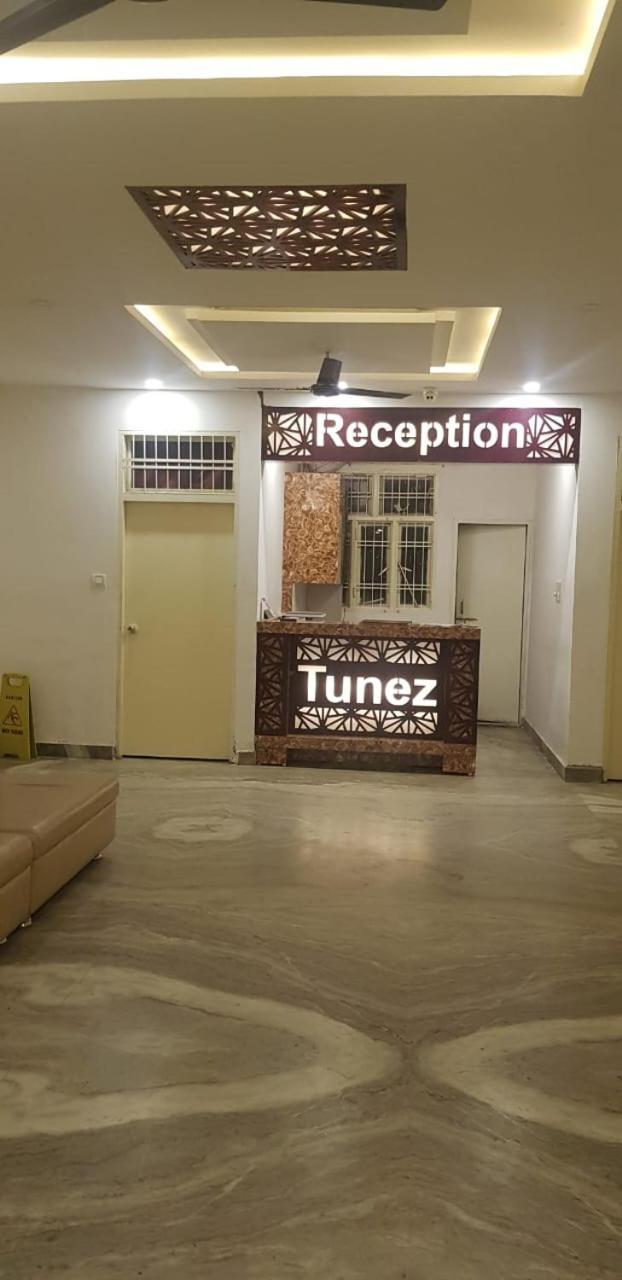 Tunez Bhopal Eksteriør billede